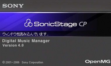 download software