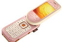 Nokia_7373_sm