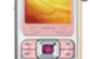 Nokia 7360