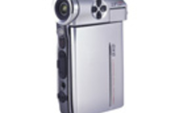 DXG-589V camcorder