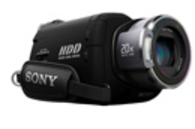 Sony SR7E camcorder