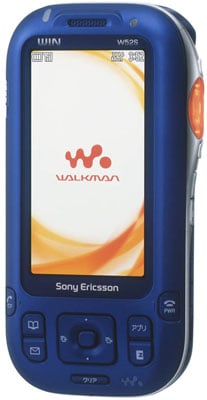 Sony Ericsson Walkman W525 music phone