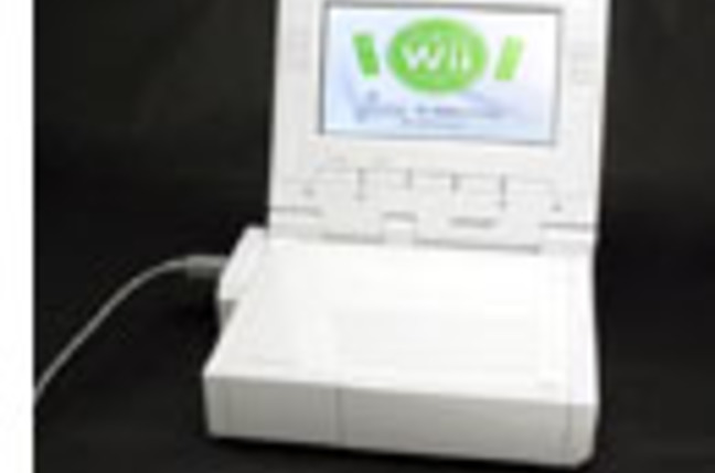 The clip on Wii screen