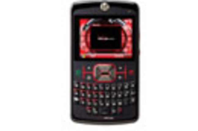 motoq_SM