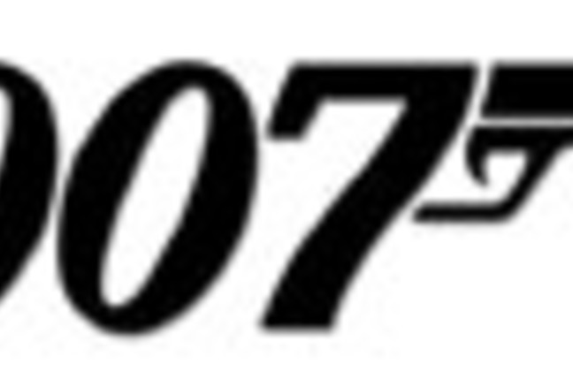 007_SM