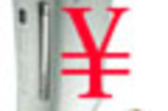 Core_yen_SM