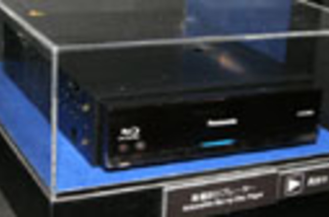 Panasonic_bluray_SM