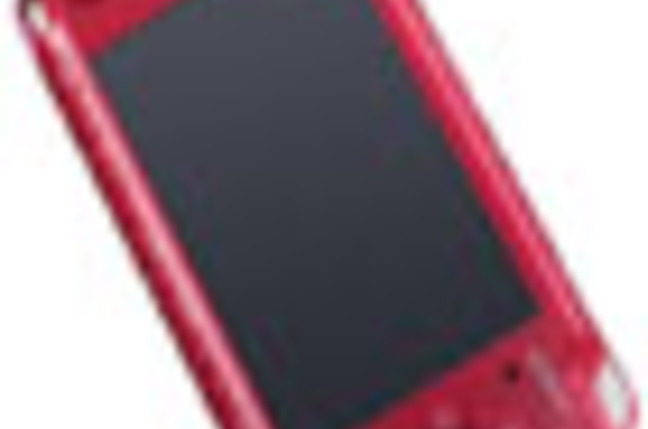 PSP_red_SM