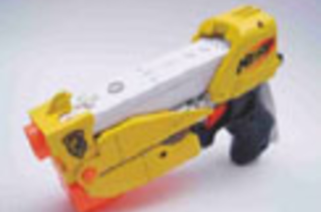 Nurf_wii_gun_SM