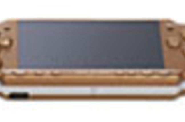 PSP_bronze_SM