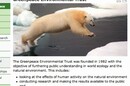 Greenpeace: your taxes at work