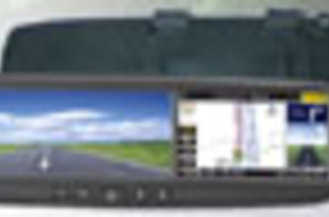 Rear_view_mirror_SM
