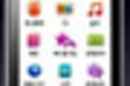 Samsung_Anycall_Haptic_SM