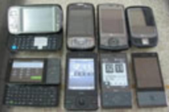 HTC_leaked_image_SM