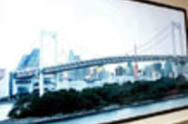 Samsung_UD_TV_SM