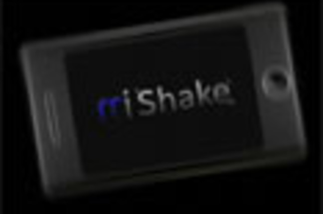 mishake_shaking_SM