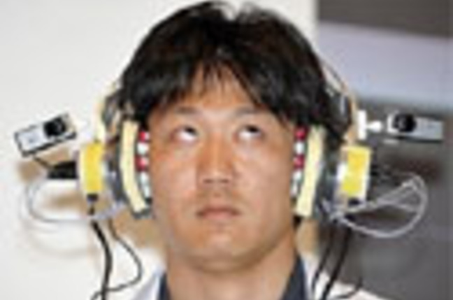 Kome_Kami_Switch_SM