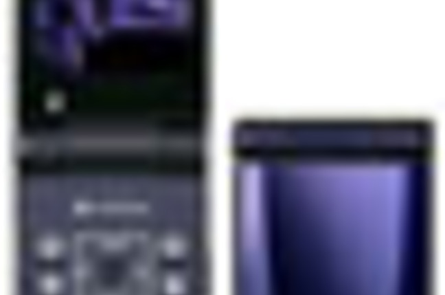 Panasonic_Mirror_phone_SM