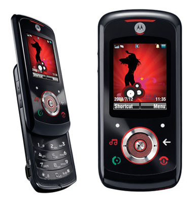 Motorola ROKR E8-Cell Phone With Digital Camera. Motorola em30 games free download motorola em30 hard reset 