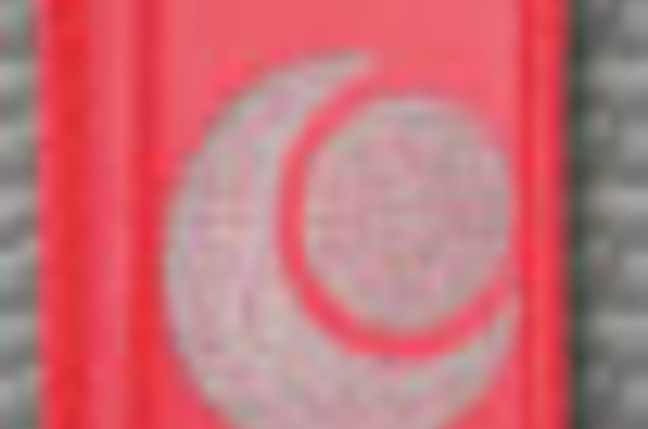iphone_diamond_case_SM