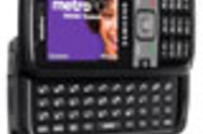 Samsung_messager_SM