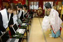 Japanese_laptop_blessing