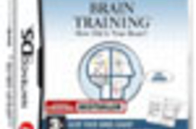 Brain_train_DS_SM