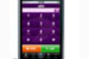 Jajah_ipod_touch_app_SM