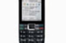 Nokia_E75_SM