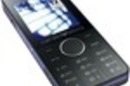 Samsung Emporio Armani Night Effect