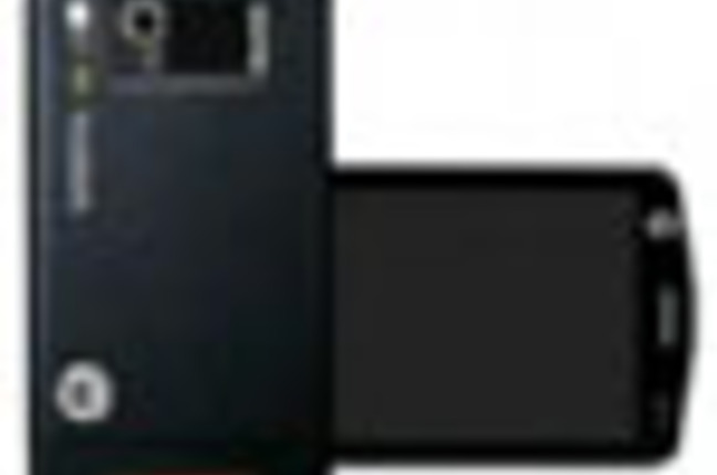 Motorola_unknown_SM