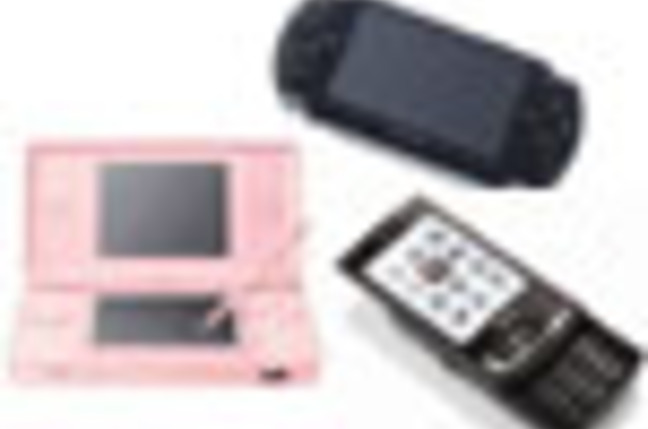 DS_PSP_N95_SM