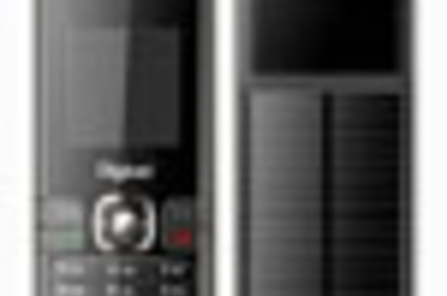 ZTE_solar_SM