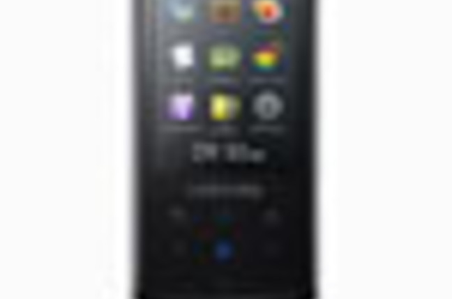 Samsung_Q2_PMP_SM