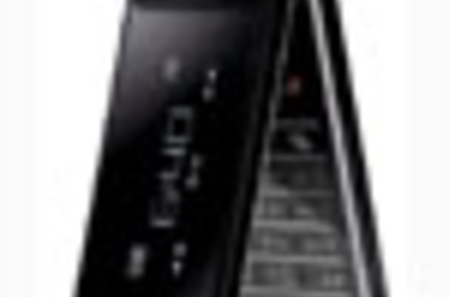 Nokia_7205_Intrigue_SM