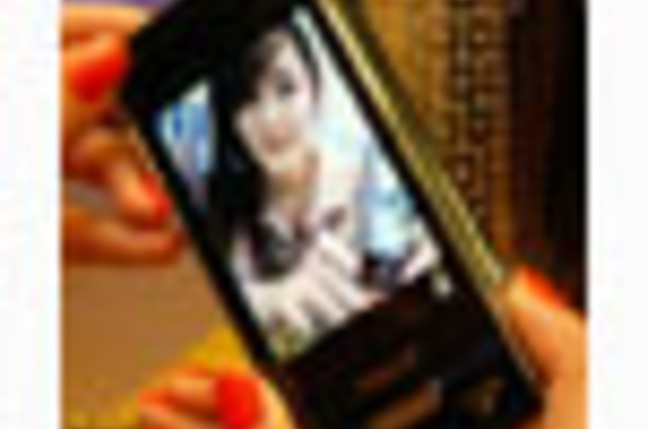 Samsung_haptic_8M_SM