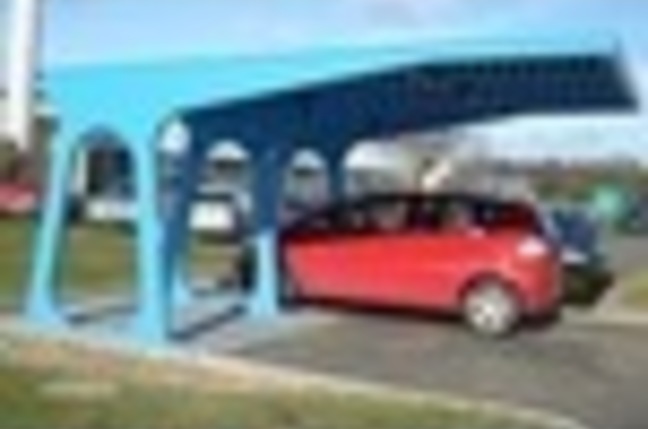 Romag PowerPark