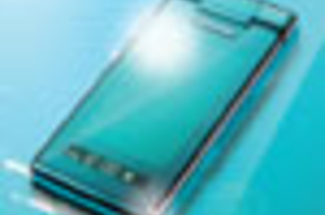 KDDI_solar_waterproof_SM