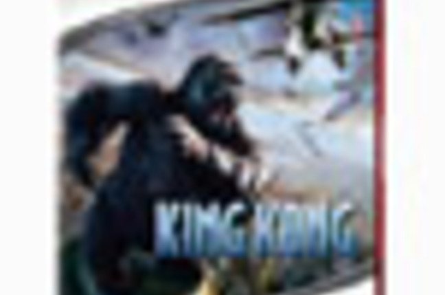 kingkong_hddvd_SM
