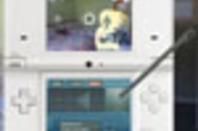 Ghostwire_DSi_SM