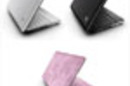 HP_Mini_trio_SM