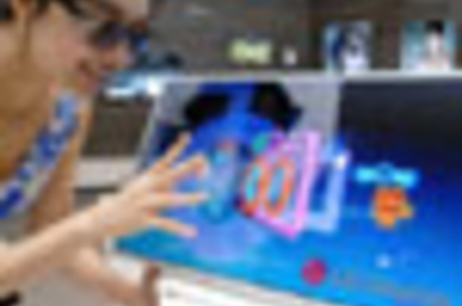 LG_super_bright_3D_LCD_SM