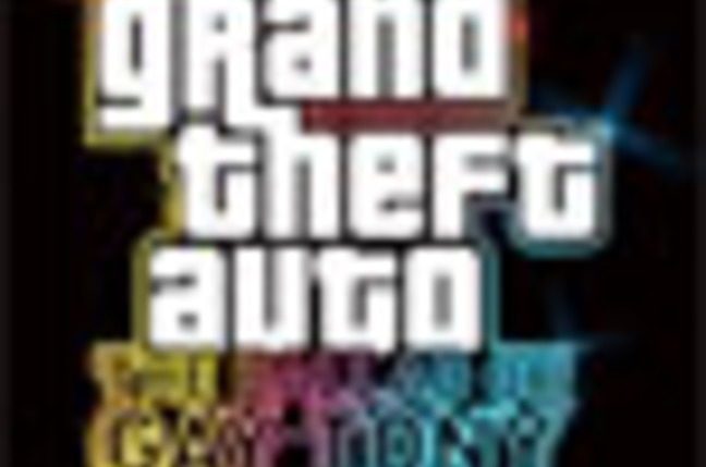 The_Ballad_of_Gay_Tony_logo_SM