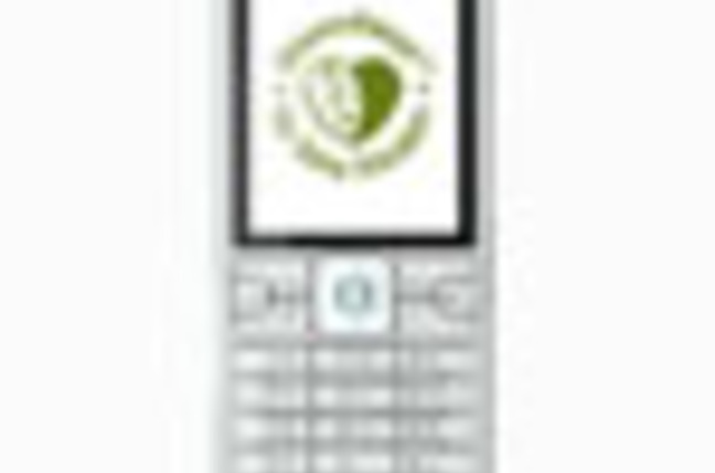 SE_C901_GreenHeart_SM