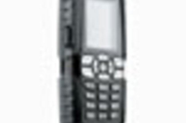 Sonim_landrover_SM