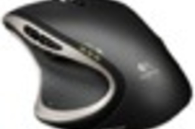 Logitech Performance Mouse MX