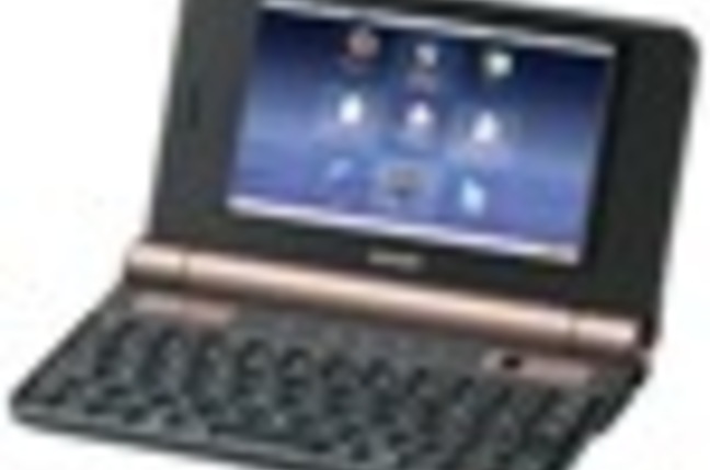 Sharp PC-Z1 Netwalker