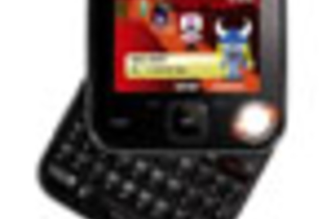 Nokia_7705_SM