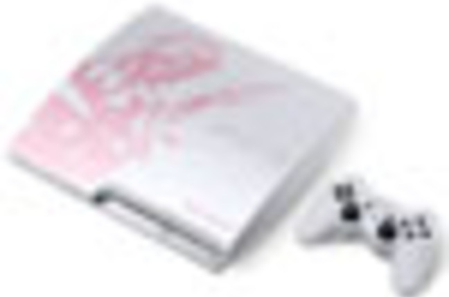 250GB_slimline_PS3_SM