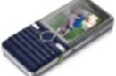 Sony Ericsson S312